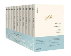附图