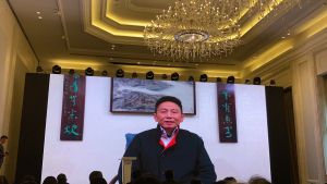 阅文起点大学特邀顾问刘和平远程致辞