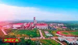 为了追梦，罗河矿人
