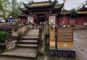 奈何桥