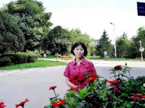 荷伊