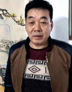 邱镇沪