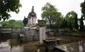 屈原