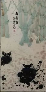 邱建辉国画欣赏：春喜图