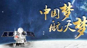 图片选自百度，如有侵权立即删除。