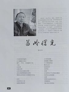 正文1