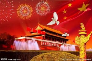图片选自百度