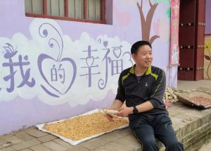 幸福就在日子里