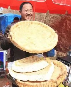 锅盔情