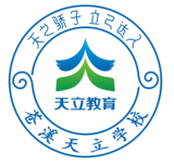 苍溪天立