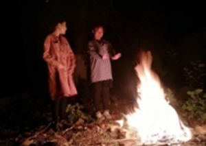 黎村姑娘 黎村姑娘