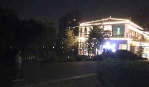 八号高级病房