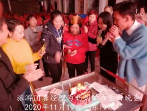 寒冬下的东阿