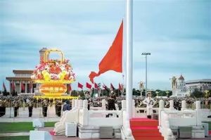  盛世田园三万顷，中华文史五千年