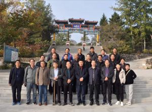 2022年10月26日平山县旅游文学研究会天桂山采风