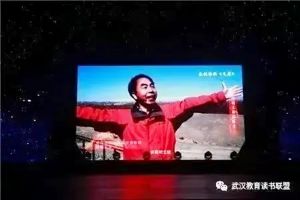 湖北武汉电视台