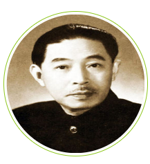 茅盾