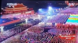 八一建军节 