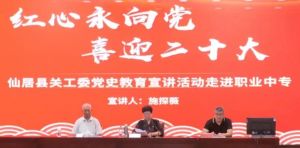 图片源于网络