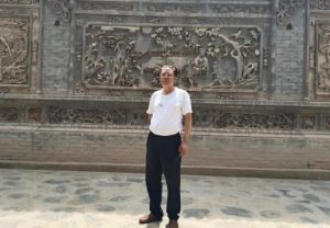 李中旺