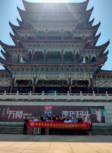 湘潭万楼行纪