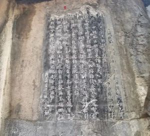 王正功原诗