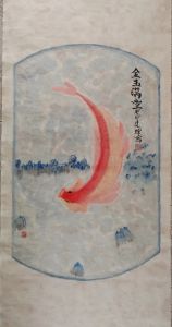 邱建辉国画：金玉满堂