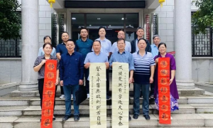 “中国楹联文化村”阳塘村采风侧记