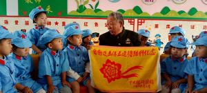 革命故事3