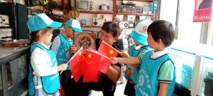 感悟幸福生活2