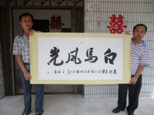 我（右）与徐长春（左）