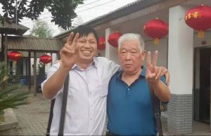 南京小聚