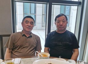 合肥一聚