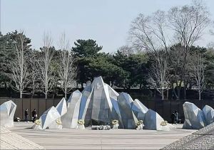 地宫