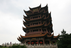 武汉黄鹤楼
