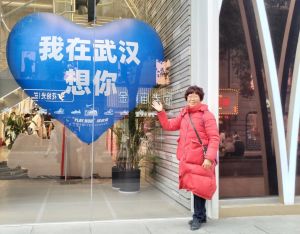 我想你们呀