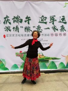天涯若比邻