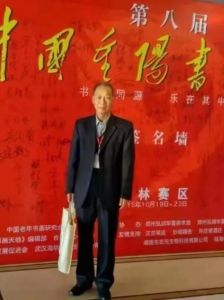 本文作者/赵家富