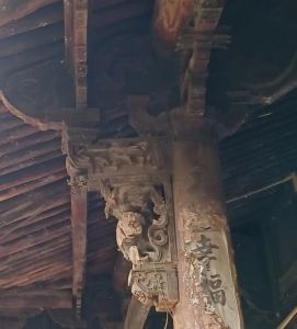 古建筑
