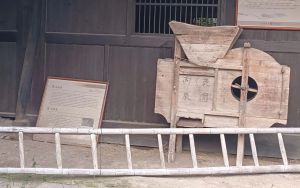 家用物品