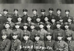 汽训教导排