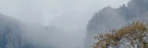 不同山