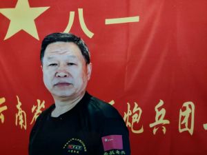 参战老兵