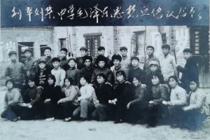 参军入伍