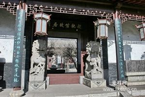 品茗南亭           网络图片，致谢！