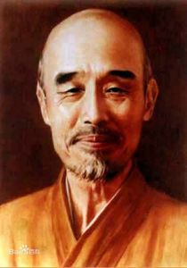 弘一法师