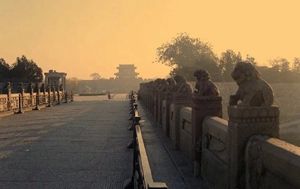 卢沟桥