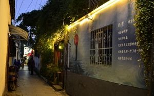 雨巷                   摄影：扬眉
