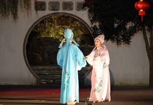晓风泪痕