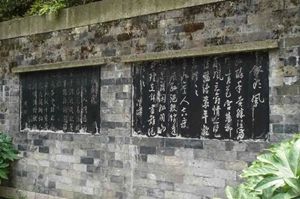 晓风泪痕
